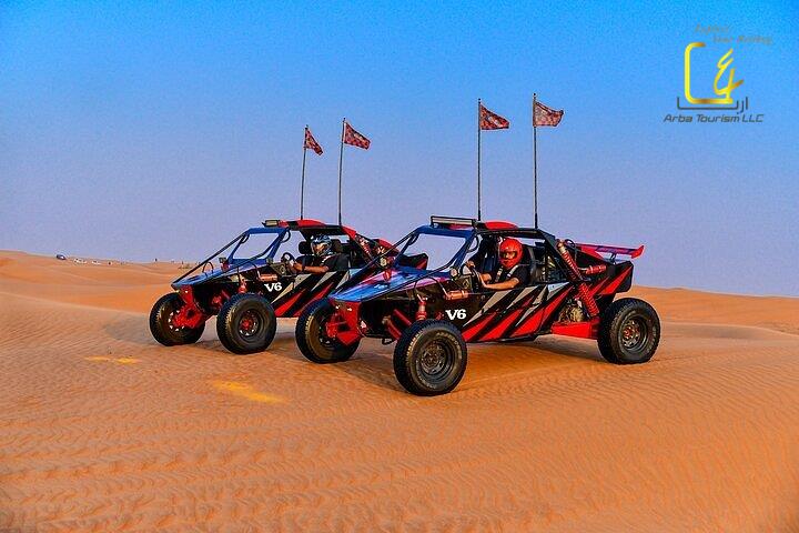 Dune Buggy